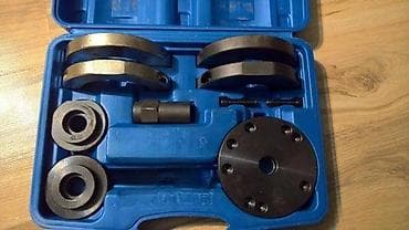 Alat. Slanje Brzom postom ide na odgovornost Primaoca. (Posto brze na lalafo.rs — 4 Alat. Slanje Brzom postom ide na odgovornost Primaoca. (Posto brze — 4