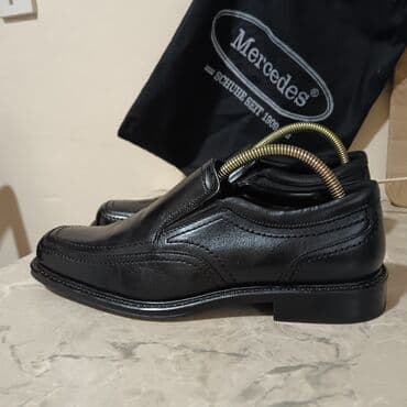 Cipele, veličina - 43 na lalafo.rs Cipele, veličina - 43