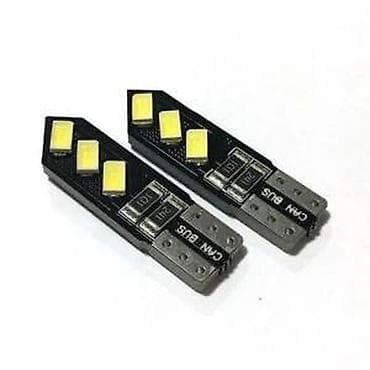 Transport: Led diode ubodne T10 Cob. Extremno jake ubodne t10 led sijalice. ✨ at lalafo.rs — 3 Transport: Led diode ubodne T10 Cob. Extremno jake ubodne t10 led sijalice. ✨ — 3