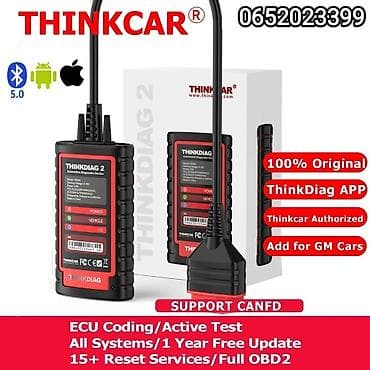 Transport: THINKCAR Thinkdiag 2 Bluetooth CAN FD OBD2, 1 godina softver, 15 at lalafo.rs — 2 Transport: THINKCAR Thinkdiag 2 Bluetooth CAN FD OBD2, 1 godina softver, 15 — 2