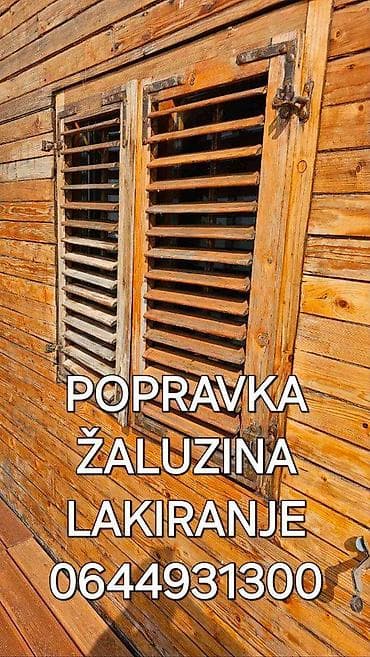cepaci za drva: Usluga: Popravka i lakiranje drvenih žaluzina (Beograd) Opis: - na lalafo.rs — 1 cepaci za drva: Usluga: Popravka i lakiranje drvenih žaluzina (Beograd) Opis: - — 1