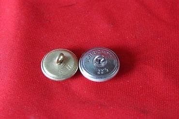 STARA DUGMAD AUSTRIJA 1950 | Stara dugmad sa simbolom orla. Cena se na lalafo.rs — 1 STARA DUGMAD AUSTRIJA 1950 | Stara dugmad sa simbolom orla. Cena se — 1