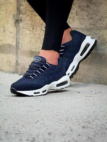 Nike air max 95 patike A klasa NOVO Novo Brojevi 40 do 44 fb Moja na lalafo.rs — 4 Nike air max 95 patike A klasa NOVO Novo Brojevi 40 do 44 fb Moja — 4