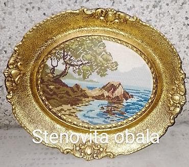 Prodajem 4 očuvana goblena. * Cena po komadu =8.500,00 * ŠALJEM BRZOM na lalafo.rs — 3 Prodajem 4 očuvana goblena. * Cena po komadu =8.500,00 * ŠALJEM BRZOM — 3