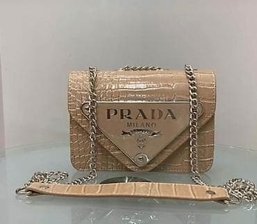 Elegantna ženska torba bež boje sa teksturom krokodilske kože. Torba at lalafo.rs — 1 Elegantna ženska torba bež boje sa teksturom krokodilske kože. Torba — 1