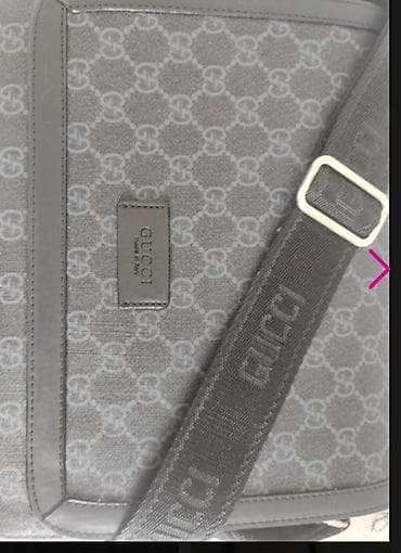 Gucci torba preko ramena – siva/ugljen ton, monogram GG uzorak po at lalafo.rs — 5 Gucci torba preko ramena – siva/ugljen ton, monogram GG uzorak po — 5