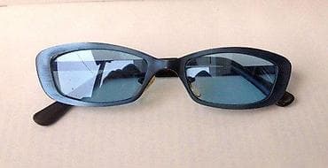 igrice za ps3: Crystal Blue LEVEL ONE naočare za sunce. Brilliant Crystal Blue LEVEL at lalafo.rs — 2 igrice za ps3: Crystal Blue LEVEL ONE naočare za sunce. Brilliant Crystal Blue LEVEL — 2