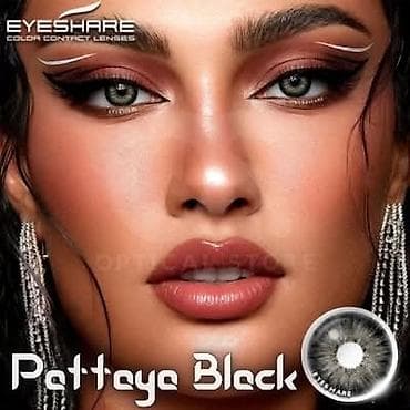 Sočiva u boji
Cena:1500din/par na lalafo.rs — 2 Sočiva u boji
Cena:1500din/par — 2