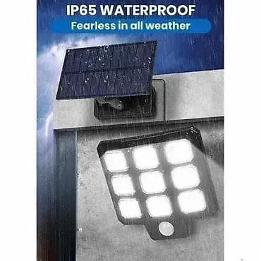 Solarni LED Reflektor 200W sa Odvojenim Panelom Specifikacije: ☀️ na lalafo.rs — 3 Solarni LED Reflektor 200W sa Odvojenim Panelom Specifikacije: ☀️ — 3