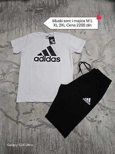 Trenerka Adidas, bоја - Šareno na lalafo.rs — 2 Trenerka Adidas, bоја - Šareno — 2