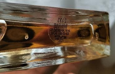 Hugo Boss – In Motion - Eau de Toilette - 100 ml Gornje note su na lalafo.rs — 3 Hugo Boss – In Motion - Eau de Toilette - 100 ml Gornje note su — 3