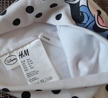 Dečija kapa H&M x Disney, sa printom Mikija i crno-belim tufnama na lalafo.rs — 2 Dečija kapa H&M x Disney, sa printom Mikija i crno-belim tufnama — 2