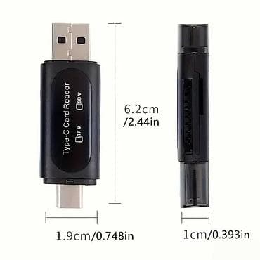 igrice za ps3: Čitač memorijskih kartica sa dva slota za USB tip C/USB A T. OPIS at lalafo.rs — 2 igrice za ps3: Čitač memorijskih kartica sa dva slota za USB tip C/USB A T. OPIS — 2