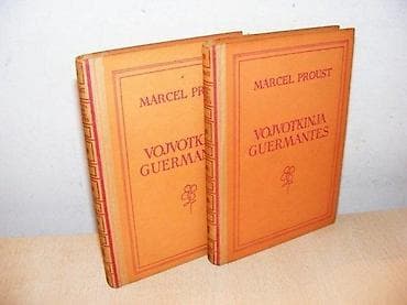 Proust Marcel Vojvotkinja Guermantes 1-2 Autor: Proust Marcel Godina na lalafo.rs Proust Marcel Vojvotkinja Guermantes 1-2 Autor: Proust Marcel Godina