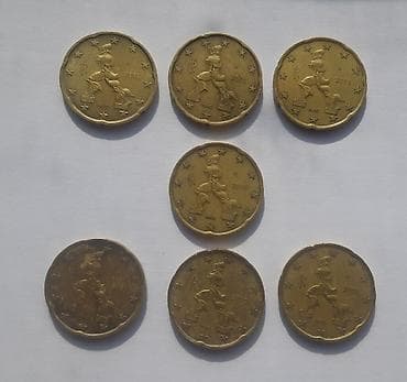 Set od 7 kovanica od 20 euro centi – Italija - Naziv: 20 euro cent na lalafo.rs Set od 7 kovanica od 20 euro centi – Italija - Naziv: 20 euro cent