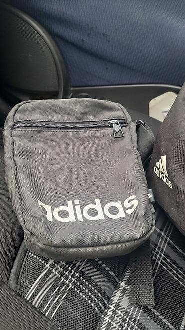 Ostalo: Adidas ranac + mala torbica (set)1000 din. - Boja: crna sa belim na lalafo.rs — 2 Ostalo: Adidas ranac + mala torbica (set)1000 din. - Boja: crna sa belim — 2