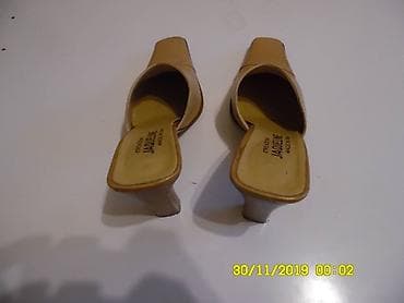 Papuče bоја - Bež na lalafo.rs — 8 Papuče bоја - Bež — 8