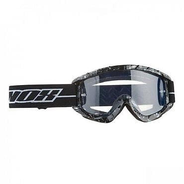 Naočare za motocross/enduro – prozirno staklo - Široko prozirno na lalafo.rs Naočare za motocross/enduro – prozirno staklo - Široko prozirno