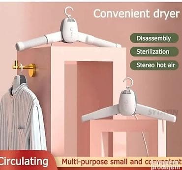 Elektricni ofinger za susenje odeće i obuće. 3500 Sklopiv, lak za na lalafo.rs — 5 Elektricni ofinger za susenje odeće i obuće. 3500 Sklopiv, lak za — 5