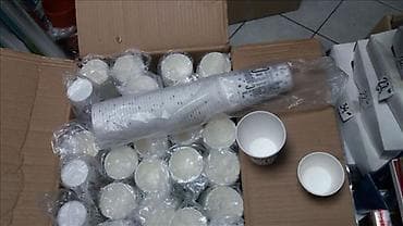 pantalone butiku ali: Plasticne case sa slamkom i poklopcem za zurke U ponudi imamo vecu na lalafo.rs — 6 pantalone butiku ali: Plasticne case sa slamkom i poklopcem za zurke U ponudi imamo vecu — 6