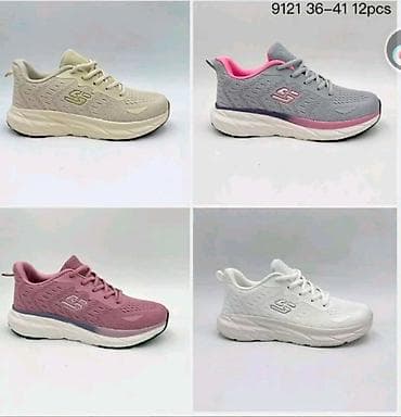Nove skechers patike od 36 do 41 za samo 3400 din
pb na lalafo.rs Nove skechers patike od 36 do 41 za samo 3400 din
pb