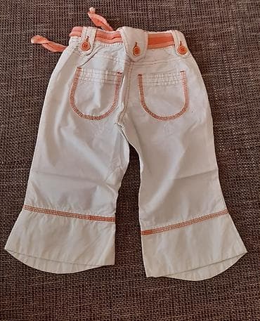 Dečije pantalone Campus Kids - Model: pantalone sa blago zvonastim na lalafo.rs — 3 Dečije pantalone Campus Kids - Model: pantalone sa blago zvonastim — 3