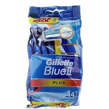 cista koza broj: Brijači Gillette Blue2 10+4 gratis Jedna kesica od 14 brijača 1000din na lalafo.rs — 1 cista koza broj: Brijači Gillette Blue2 10+4 gratis Jedna kesica od 14 brijača 1000din — 1