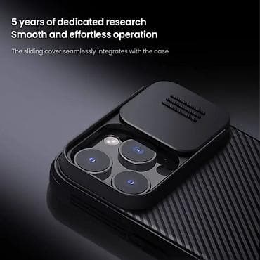 Maska Nillkin CamShield Pro za iPhone 16 Pro 6.3 zelena. Uz brzu na lalafo.rs — 7 Maska Nillkin CamShield Pro za iPhone 16 Pro 6.3 zelena. Uz brzu — 7