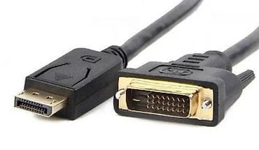 Home & Garden: DisplayPort na DVI kabl/adaptor - Namena: povezivanje računara ili at lalafo.rs — 2 Home & Garden: DisplayPort na DVI kabl/adaptor - Namena: povezivanje računara ili — 2
