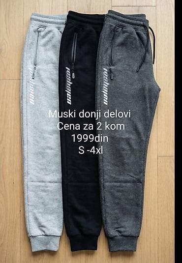 Muski donji delovi
Cena za 2 kom 1999din
S -4xl na lalafo.rs Muski donji delovi
Cena za 2 kom 1999din
S -4xl