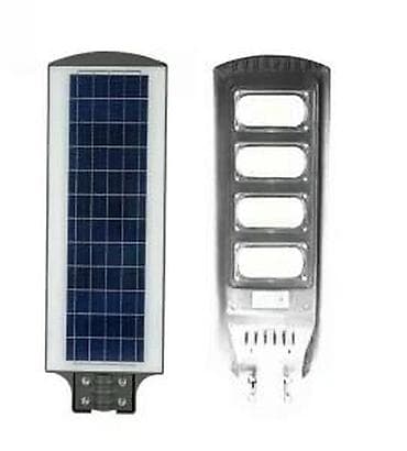 Solarna LED ulična lampa – integralni model sa solarnim panelom - na lalafo.rs Solarna LED ulična lampa – integralni model sa solarnim panelom -