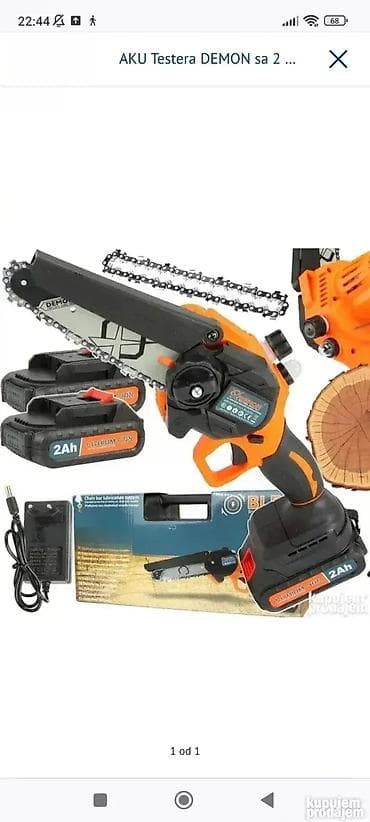 Demon Aku Testera sa Dve Baterije 🪚 Komplet se sastoji od DEMON na lalafo.rs — 1 Demon Aku Testera sa Dve Baterije 🪚 Komplet se sastoji od DEMON — 1