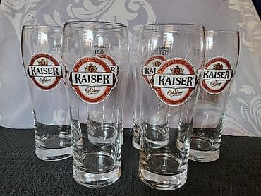 Case nove,vintaz Kaiser za pivo. Case komada 6 u ceni na lalafo.rs Case nove,vintaz Kaiser za pivo. Case komada 6 u ceni