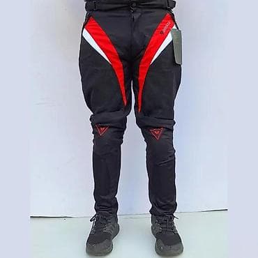 Board games: Dainese moto pantalone – sportski tekstilni model - Sportski kroj sa at lalafo.rs — 2 Board games: Dainese moto pantalone – sportski tekstilni model - Sportski kroj sa — 2