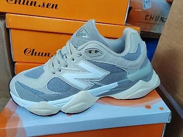 prsluk jaknica mango u: Unisex patike za svaki dan – Chun.sen model 9060 - Dostupne boje at lalafo.rs — 1 prsluk jaknica mango u: Unisex patike za svaki dan – Chun.sen model 9060 - Dostupne boje — 1