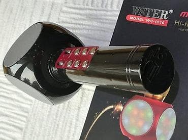 Electronics: Bežični karaoke mikrofon sa zvučnicima i LED osvetljenjem – model at lalafo.rs — 9 Electronics: Bežični karaoke mikrofon sa zvučnicima i LED osvetljenjem – model — 9
