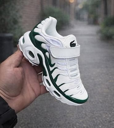 Sneakers: Tn patike dostupne brojevi 25–36 Cena samo 3900 din Kvalitet vrhunski at lalafo.rs — 2 Sneakers: Tn patike dostupne brojevi 25–36 Cena samo 3900 din Kvalitet vrhunski — 2