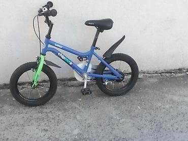 Chipmunk Bicikl MK 16inch Super ocuvan decji bicikl za uzrast od 4-7 na lalafo.rs — 1 Chipmunk Bicikl MK 16inch Super ocuvan decji bicikl za uzrast od 4-7 — 1