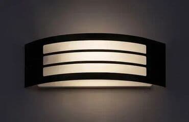 Baštenska rasveta: RABALUX 8511 Kategorija: Spoljna rasvetaTip: Spoljna zidna rasvetaStil na lalafo.rs — 1 Baštenska rasveta: RABALUX 8511 Kategorija: Spoljna rasvetaTip: Spoljna zidna rasvetaStil — 1