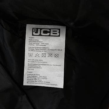 Nova lepa JCB Burton muška zimska crna jakna M 50 Nova zimska muška na lalafo.rs — 5 Nova lepa JCB Burton muška zimska crna jakna M 50 Nova zimska muška — 5