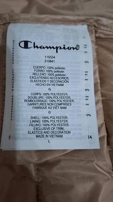 Other: Champion, L, Polyester, color - Beige at lalafo.rs — 6 Other: Champion, L, Polyester, color - Beige — 6