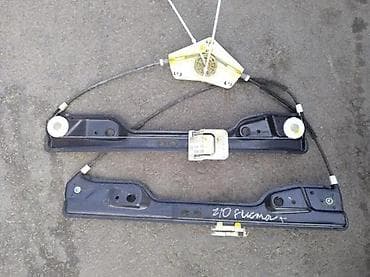 Transport: Fiat freemont zadnji desni podizač stakla. Fiat freemont zadnji desni at lalafo.rs — 2 Transport: Fiat freemont zadnji desni podizač stakla. Fiat freemont zadnji desni — 2