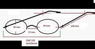 Vintage Menrad dioptrijski ram. Made in Germani. Menrad. Kolekcija na lalafo.rs — 4 Vintage Menrad dioptrijski ram. Made in Germani. Menrad. Kolekcija — 4
