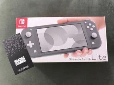 Prodajem Nintendo Switch Lite konzolu u sivoj boji Novo, nekorisceno at lalafo.rs Prodajem Nintendo Switch Lite konzolu u sivoj boji Novo, nekorisceno
