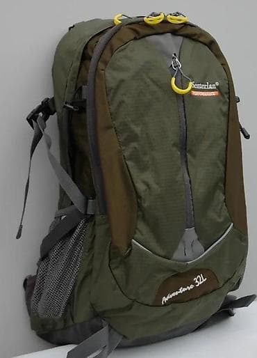 Sports & Leisure: Planinarski ranac Senterlan Adventure 32L - Zapremina: 32 litra – at lalafo.rs — 4 Sports & Leisure: Planinarski ranac Senterlan Adventure 32L - Zapremina: 32 litra – — 4