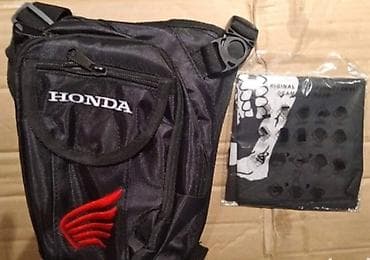 Moto torbice za butinu novo vise modela akcija cene nisu fiksne at lalafo.rs — 1 Moto torbice za butinu novo vise modela akcija cene nisu fiksne — 1