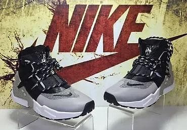 Nike Air Huarache Gripp Patike su nove Vel 45 gaz 29cm. Pakete šaljemo na lalafo.rs — 3 Nike Air Huarache Gripp Patike su nove Vel 45 gaz 29cm. Pakete šaljemo — 3