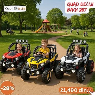 Quad dečiji bagi 287 – električno vozilo za mališane ljubitelje na lalafo.rs — 9 Quad dečiji bagi 287 – električno vozilo za mališane ljubitelje — 9