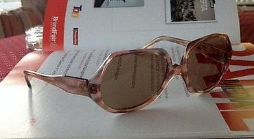 Vintage Germany UVEX naočare za sunce. 100% AUTHENTIC. Made in na lalafo.rs — 5 Vintage Germany UVEX naočare za sunce. 100% AUTHENTIC. Made in — 5