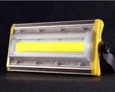 Led rasveta dimabilna nadgradna ugradna reflektori solarni. Led na lalafo.rs — 6 Led rasveta dimabilna nadgradna ugradna reflektori solarni. Led — 6